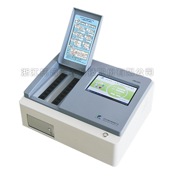 猫咪社区APP官网肥料養分速測儀