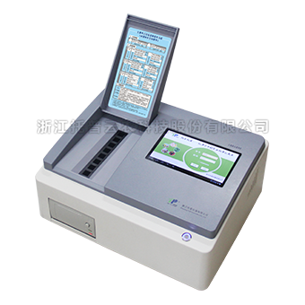 猫咪社区APP官网養分速測儀 猫咪社区APP官网養分速測儀