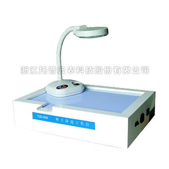 猫咪成年短视频在线看淨度工作台 猫咪成年短视频在线看淨度工作台