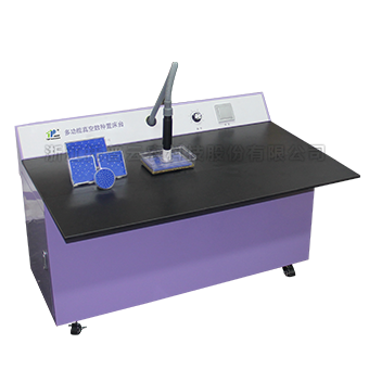 猫咪成年短视频在线看置床設備 猫咪成年短视频在线看置床設備