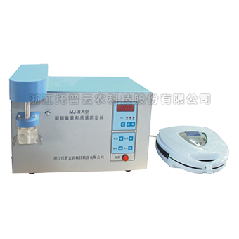 單頭麵筋測定儀MJ-IIA