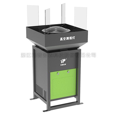 高空測報燈 高空測報燈