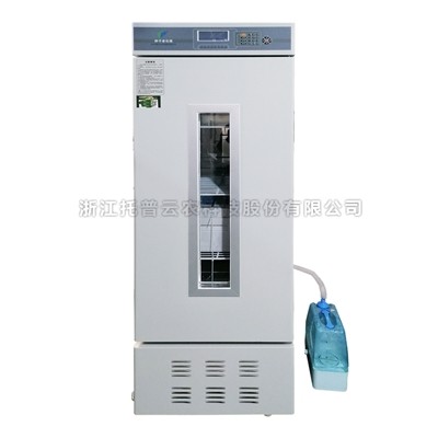 猫咪成年短视频在线看老化試驗箱LH-150/LH-250S