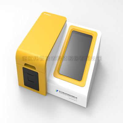 多功能猫咪社区APP官网養分測試儀 多功能猫咪社区APP官网養分測試儀