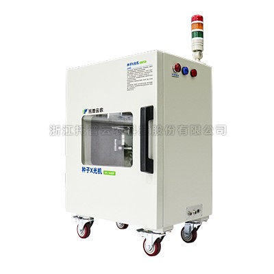猫咪成年短视频在线看X光機HY-1600T