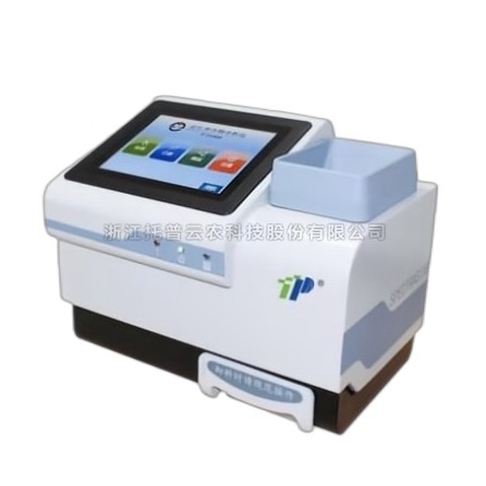 近紅外穀物分析儀TP-3020