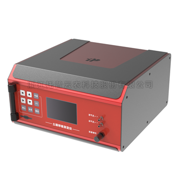 猫咪社区APP官网呼吸測定儀