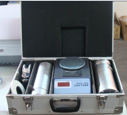 電子穀物容重器GHCS-1000AP