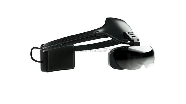 便攜式作物健康AR分析係統(AR眼鏡)