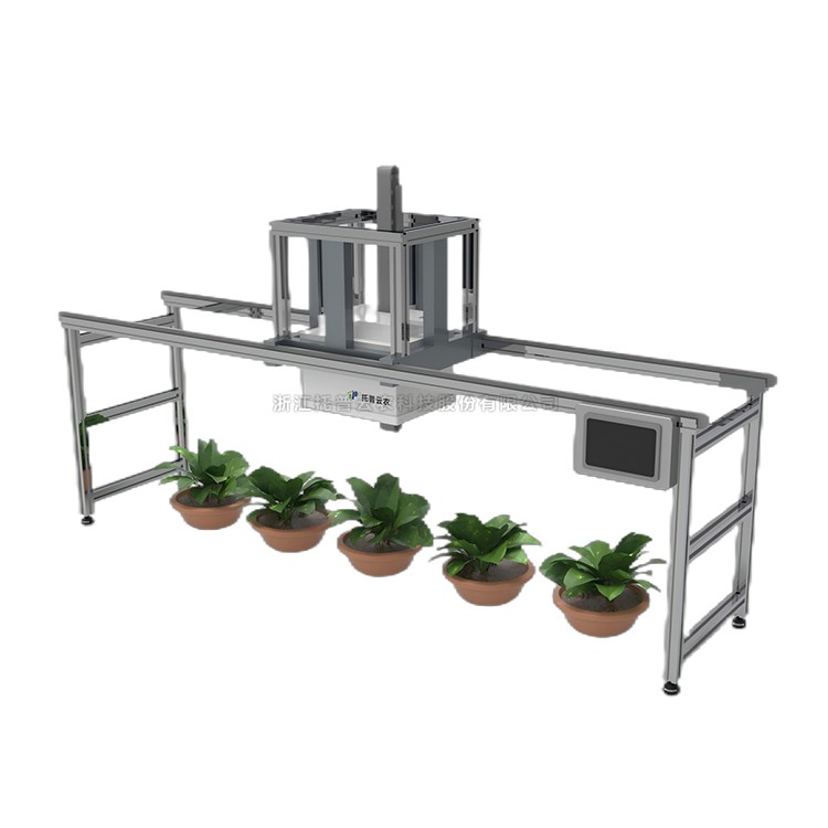 移動式單軸龍門表型采集分析係統TP-PhenoMS-VL2