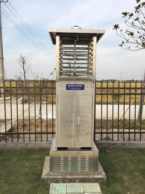 猫咪免费人成网站在线观看蟲情信息自動采集傳輸設備 猫咪免费人成网站在线观看蟲情信息自動采集傳輸設備