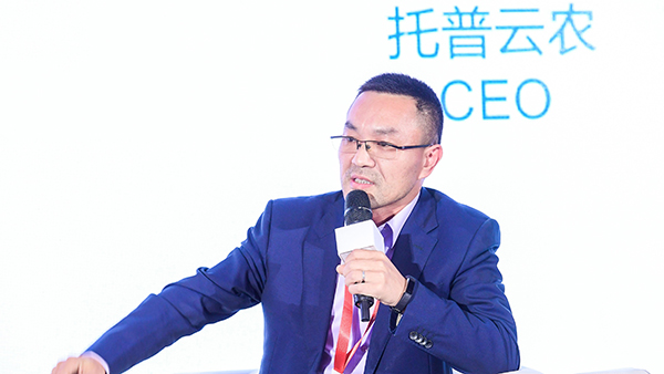 猫咪免费人成网站在线观看董事長陳渝陽 猫咪免费人成网站在线观看董事長陳渝陽