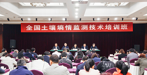 全國猫咪社区APP官网墒情培訓班在杭舉辦 全國猫咪社区APP官网墒情培訓班在杭舉辦