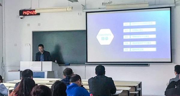 猫咪免费人成网站在线观看營銷中心副總監龍捷頻為培訓班作內容講解 猫咪免费人成网站在线观看營銷中心副總監龍捷頻為培訓班作內容講解