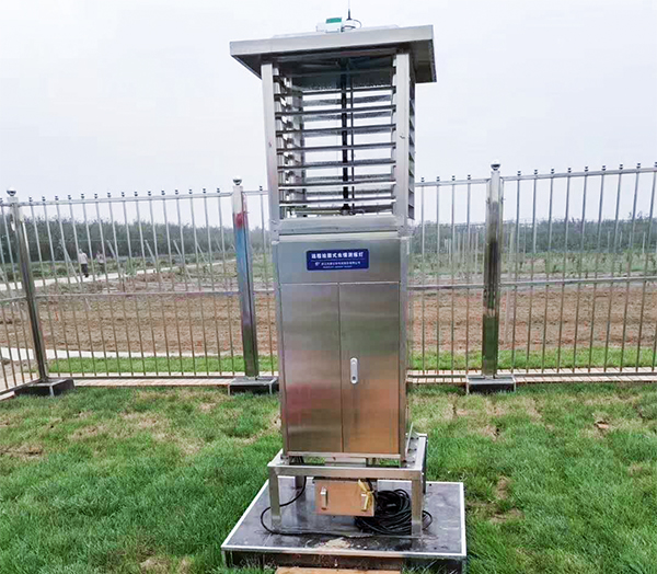 猫咪免费人成网站在线观看蟲情測報燈 猫咪免费人成网站在线观看蟲情測報燈