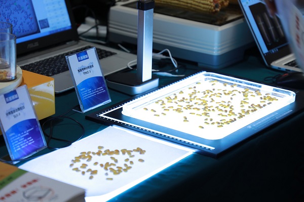 猫咪免费人成网站在线观看考種設備 猫咪免费人成网站在线观看考種設備