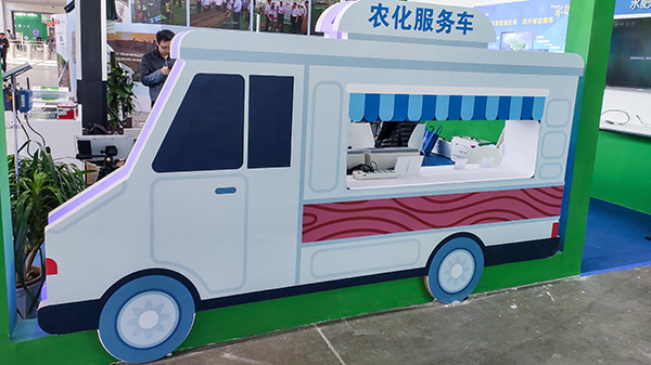 農化服務車 農化服務車