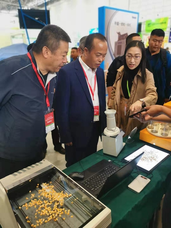 展會現場 展會現場