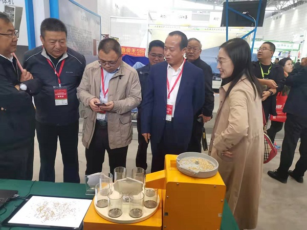 展會現場 展會現場