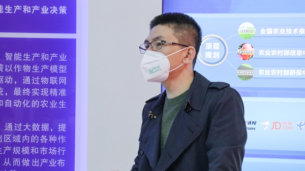 猫咪免费人成网站在线观看植保開燈巡檢服務正式啟動 猫咪免费人成网站在线观看植保開燈巡檢服務正式啟動