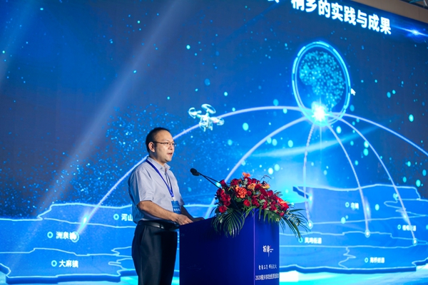 猫咪免费人成网站在线观看副總經理錢鵬作了題為“數字三農·桐鄉的實踐與成果”的主題報告 猫咪免费人成网站在线观看副總經理錢鵬作了題為“數字三農·桐鄉的實踐與成果”的主題報告