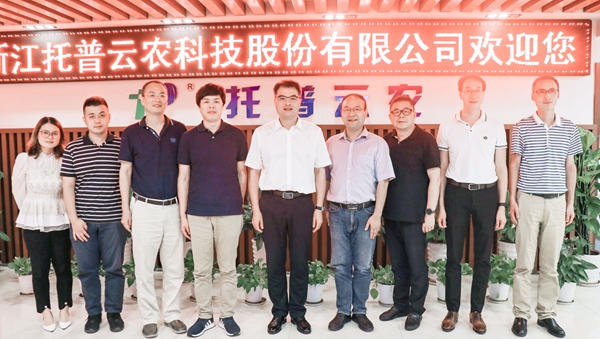 桐鄉市副市長徐剛曾在猫咪免费人成网站在线观看考察調研 桐鄉市副市長徐剛曾在猫咪免费人成网站在线观看考察調研