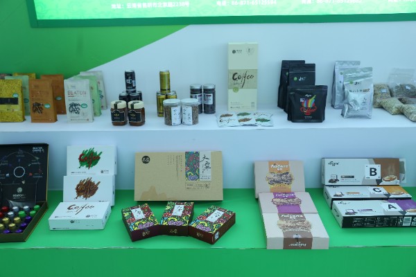 推介會現場 推介會現場