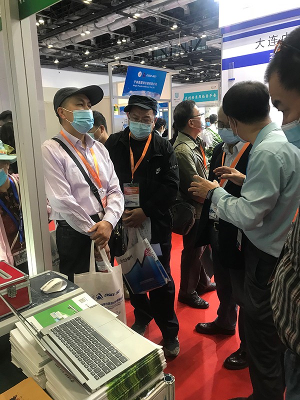 猫咪免费人成网站在线观看參加第十九屆中國國際科學儀器及實驗室裝備展覽會 猫咪免费人成网站在线观看參加第十九屆中國國際科學儀器及實驗室裝備展覽會