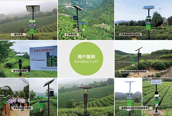 1634188787486589.jpg 圖片2.jpg