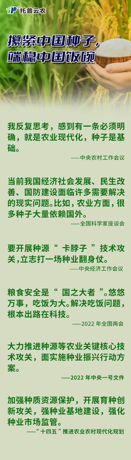 1649833894648066.jpg 1.jpg