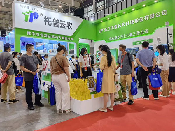 猫咪免费人成网站在线观看展位 7T23 猫咪免费人成网站在线观看展位 7T23