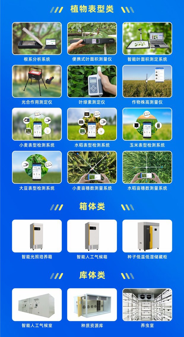 1666748669713457.jpg 猫咪免费人成网站在线观看-政府貼息_副本1_副本.jpg