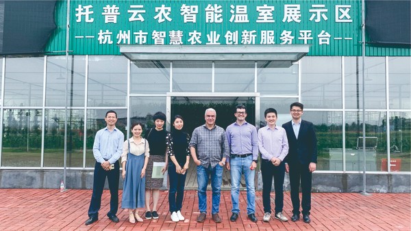 巴西農業農村部副部長赴猫咪免费人成网站在线观看示範基地參觀 巴西農業農村部副部長赴猫咪免费人成网站在线观看示範基地參觀