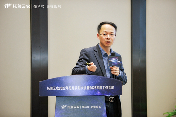 1674977758502250.jpg 3.jpg