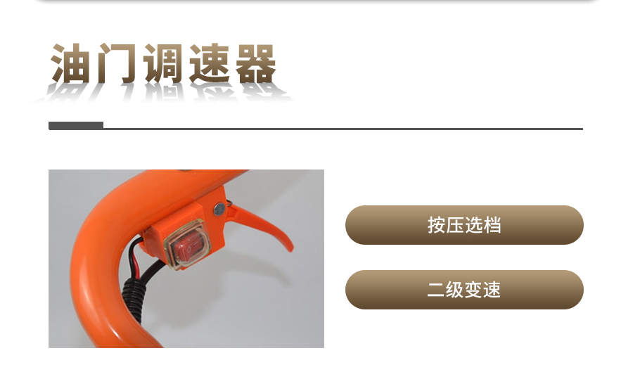 汽油動力猫咪社区APP官网采樣器 汽油動力猫咪社区APP官网采樣器