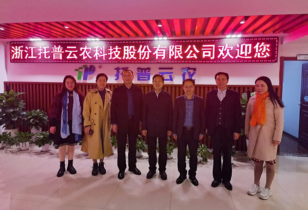 湖北省農業農村廳一級巡視員李順清一行赴猫咪免费人成网站在线观看考察交流 湖北省農業農村廳一級巡視員李順清一行赴猫咪免费人成网站在线观看考察交流