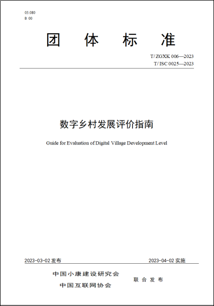 1679715786416252.png 圖片1.png