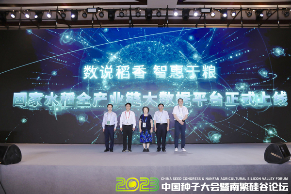 1680744396369687.jpg 2.jpg