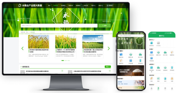 1680744918516148.png 3.png