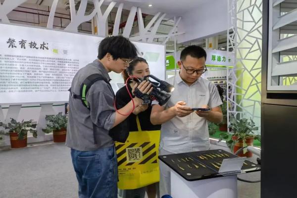 1684380765777315.jpg 圖片9(1).jpg