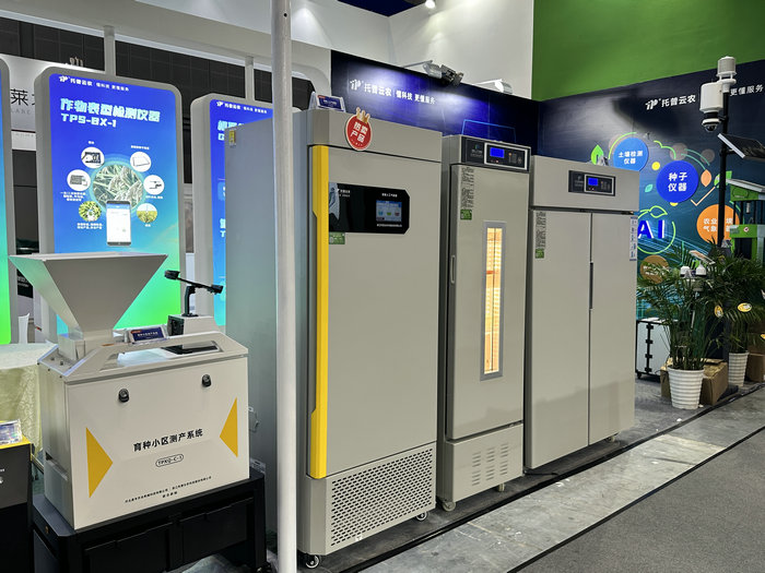 1689152369154093.jpg 55.jpg