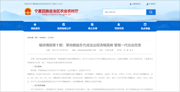 1690436079772926.png 14.png