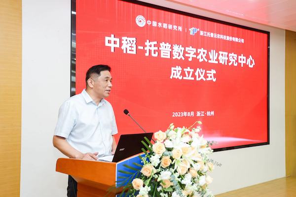 1692157536912540.jpg 拱墅區科技局房雪峰.jpg