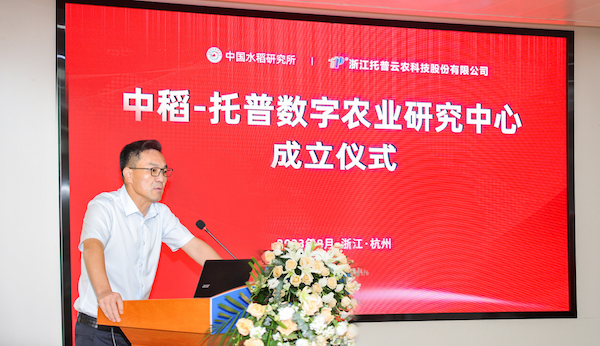 1692157652663425.jpg 陳渝陽.jpg