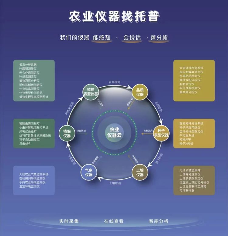 1693472883616750.jpg 9.jpg