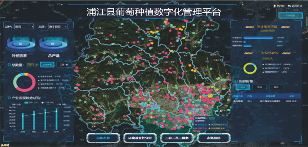 1695449473196128.png 浦江.png