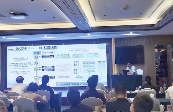 1695450400813378.jpg 劉傑.jpg