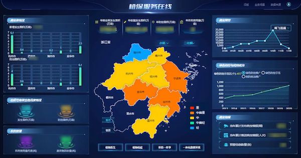 1698226473769445.jpg 猫咪免费人成网站在线观看“植保服務在線”平台.jpg