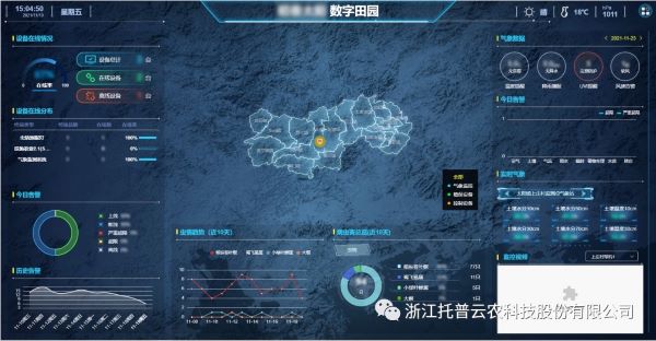 1699433941605381.jpg 太陽鎮.jpg