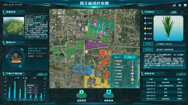 1699434010640312.jpg 海寧.jpg